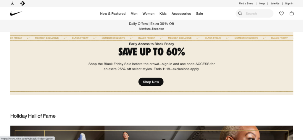 Multiple Rotating Announcement Bars by Nike